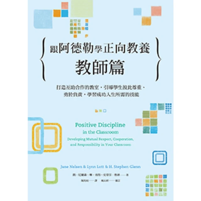 【momoBOOK】關於未知的我們 戲劇寫真書(電子書) 歷史價格詳細信息