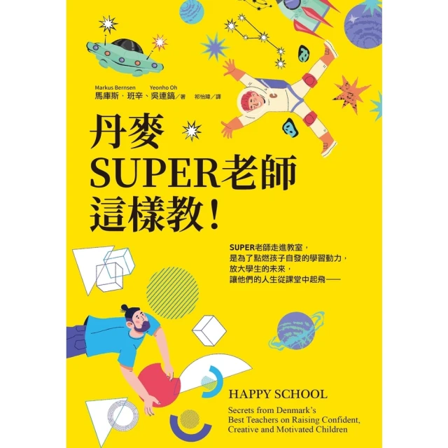 丹麥老件 Niels Erik From 純銀樹葉花圈胸針 歷史價格詳細信息