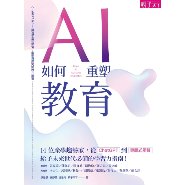 【momoBOOK】誰來幫我擦藥藥?(電子書) 歷史價格詳細信息