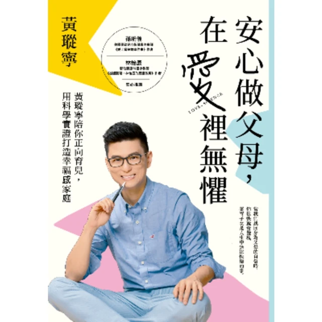 【momoBOOK】無貌之神【☆不朽名作《夜市》再進化，獻給大人的暗黑童話】(電子書) 歷史價格詳細信息