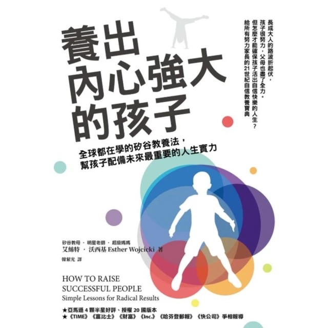 電力電子學的SPICE仿真(原書第3版) 穆哈穆德 H.拉什德 2016-1-4 機械工業出版社   露天市集 歷史價格詳細信息