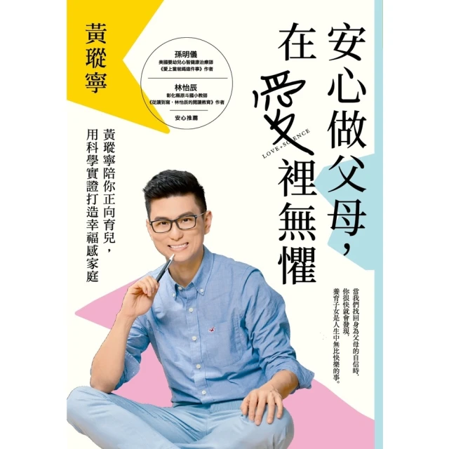 【momoBOOK】無貌之神【☆不朽名作《夜市》再進化，獻給大人的暗黑童話】(電子書) 歷史價格詳細信息