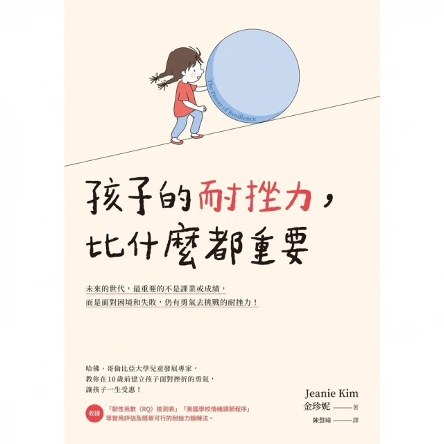 【momoBOOK】都市傳說第二部3：幽靈船(電子書) 歷史價格詳細信息