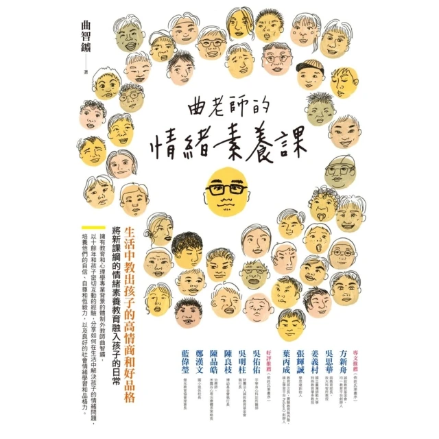【momoBOOK】分好的垃圾去哪兒了(電子書) 歷史價格詳細信息