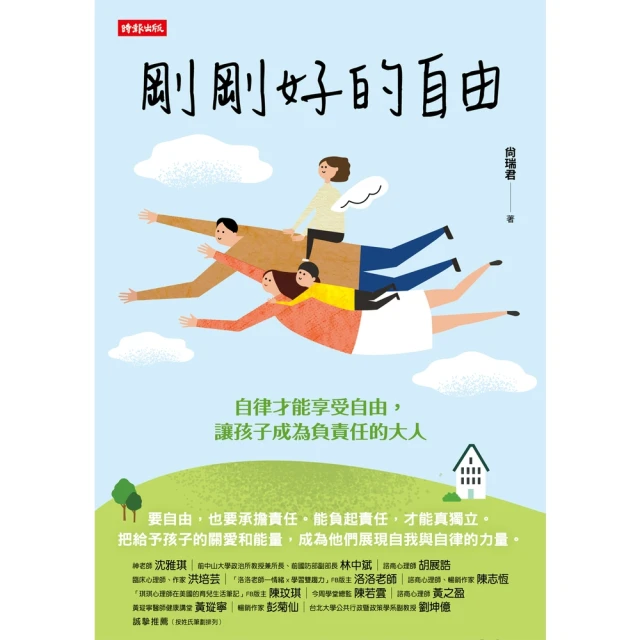 【momoBOOK】剛好遇見倪 倪安數位寫真（含影音）(電子書) 歷史價格詳細信息