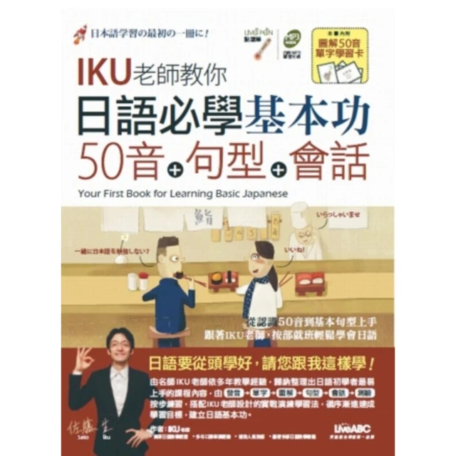 【momoBOOK】觀音心 妙善情  第一回 彌勒蓮觀系列(電子書) 歷史價格詳細信息