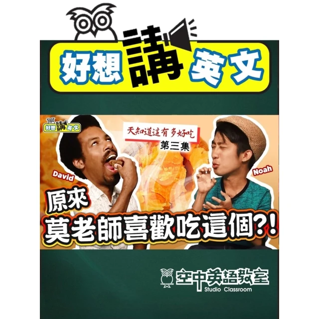 【momoBOOK】剛好遇見倪 倪安數位寫真（含影音）(電子書) 歷史價格詳細信息