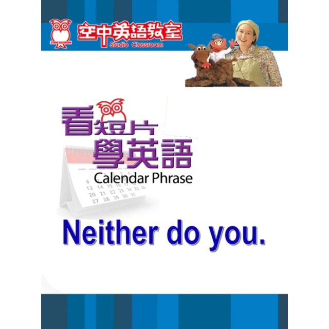 【momoBOOK】我看到的世界跟你不一樣：靈魂溝通師的真情筆記(電子書) 歷史價格詳細信息