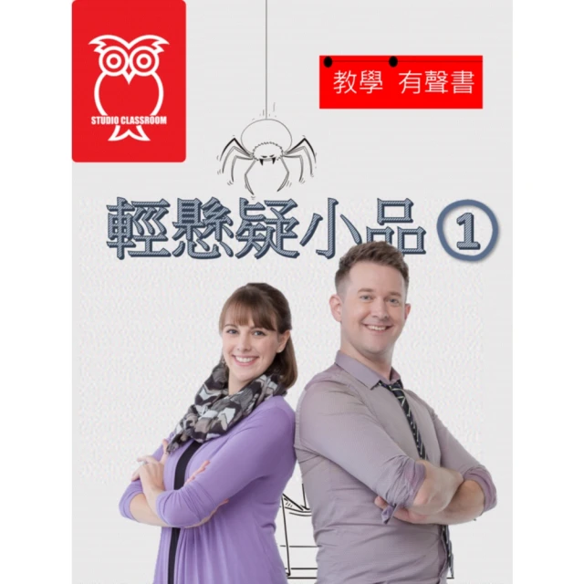 【momoBOOK】年輕 不打安全牌(電子書) 歷史價格詳細信息