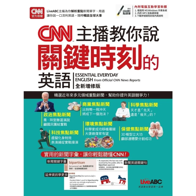 【momoBOOK】關於未知的我們 戲劇寫真書(電子書) 歷史價格詳細信息
