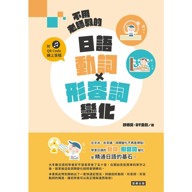 不用穿線的針免穿針免認盲人針家用縫衣針木筒手縫針線盒盛卿 歷史價格詳細信息