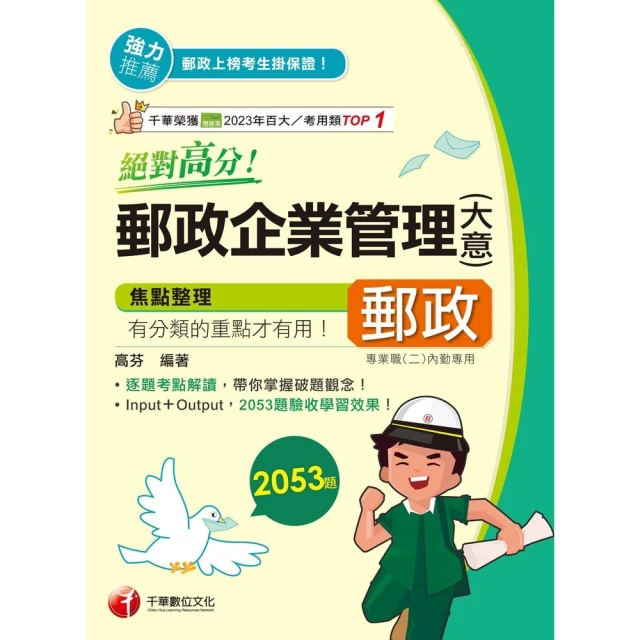 114年中部寶塔位買賣諮詢服務客人賠售五湖園皇穹陵骨灰位寶覺寺東海七福大度山骨灰牌甕位撿骨骨灰罐禮儀服務生前契約全省塔位 歷史價格詳細信息