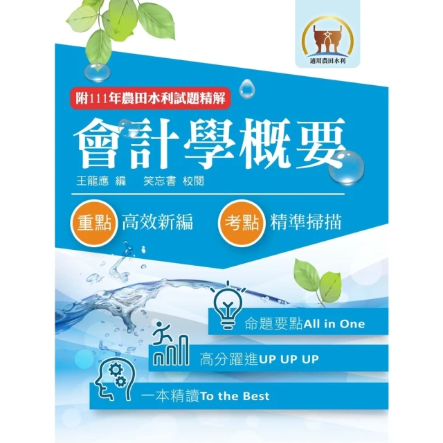 【momoBOOK】不會拿捏距離的阿波連同學 10(電子漫畫) 歷史價格詳細信息