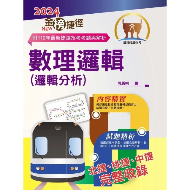 【momoBOOK】護理師(電子書) 歷史價格詳細信息