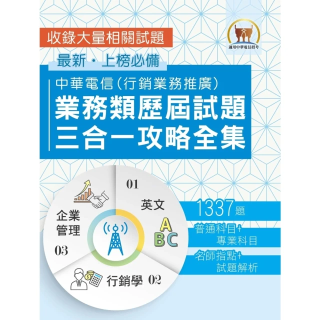 全新中華電信路由器VDSL2 小烏龜 FTE6086 含變壓器分歧器無光纖線含包裝 歷史價格詳細信息
