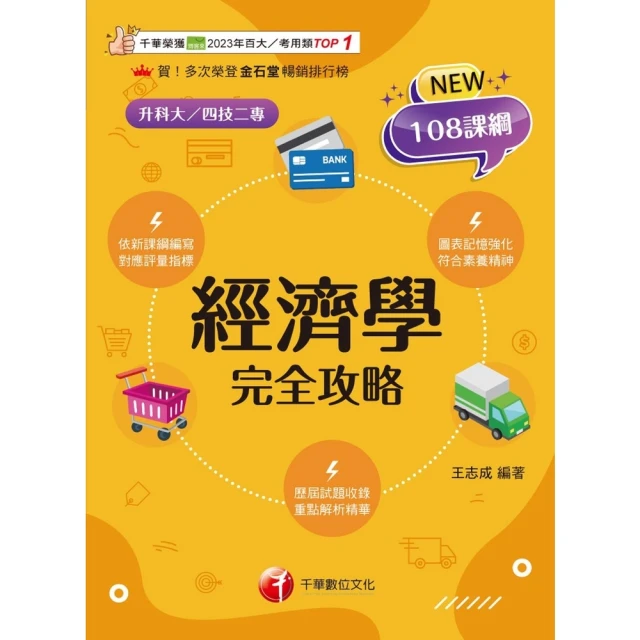 114年南部寶塔位買賣諮詢服務客人賠售骨灰位牌位甕罈位大社觀音山納骨位大社金龍麒麟靈骨位岡山吉園大吉座寶塔位撿骨灰罐禮儀 歷史價格詳細信息