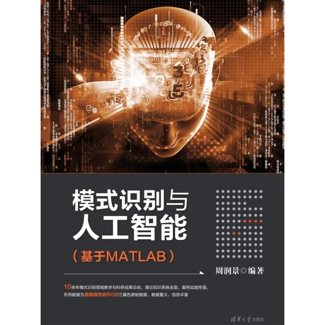 【momoBOOK】關於未知的我們 戲劇寫真書(電子書) 歷史價格詳細信息