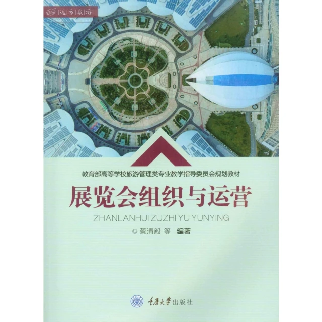 【momoBOOK】好運入旺宅  簡易風水DIY(電子書) 歷史價格詳細信息