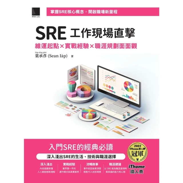 【momoBOOK】維摩清靜心(電子書) 歷史價格詳細信息