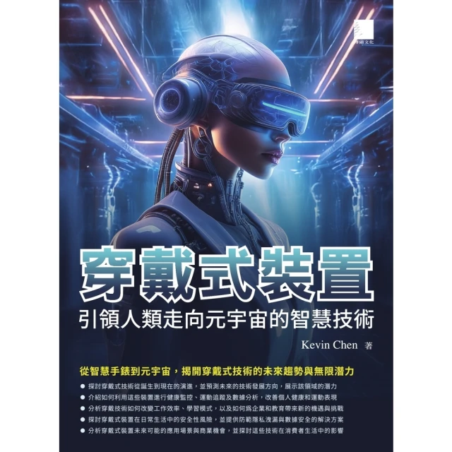 【momoBOOK】你的宇宙訂單已到貨！小魔女九粒的顯化養成指南【1書＋1手帳】(電子書) 歷史價格詳細信息