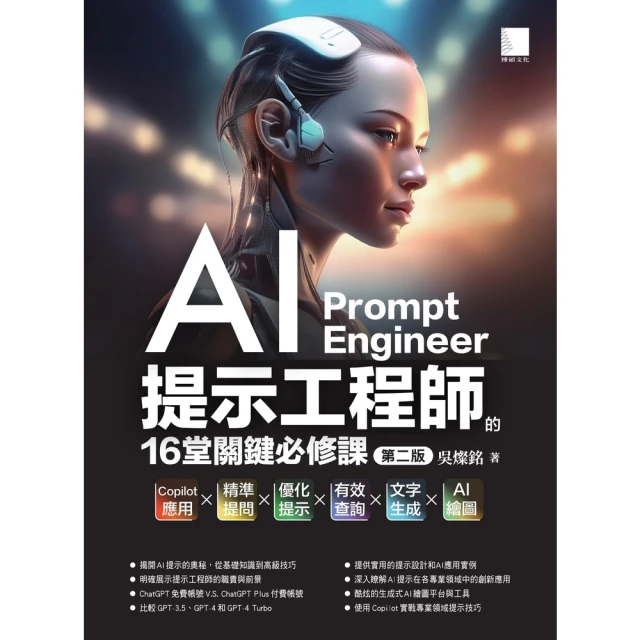 第二版電話網絡學習套件 DTMF開發套件/ MT8880模組+ STC89C52單片機母板 + USB TTL模組 三件 歷史價格詳細信息