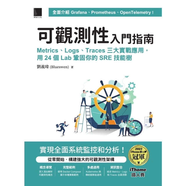 【momoBOOK】你可以有情緒，但不要情緒化(電子書) 歷史價格詳細信息