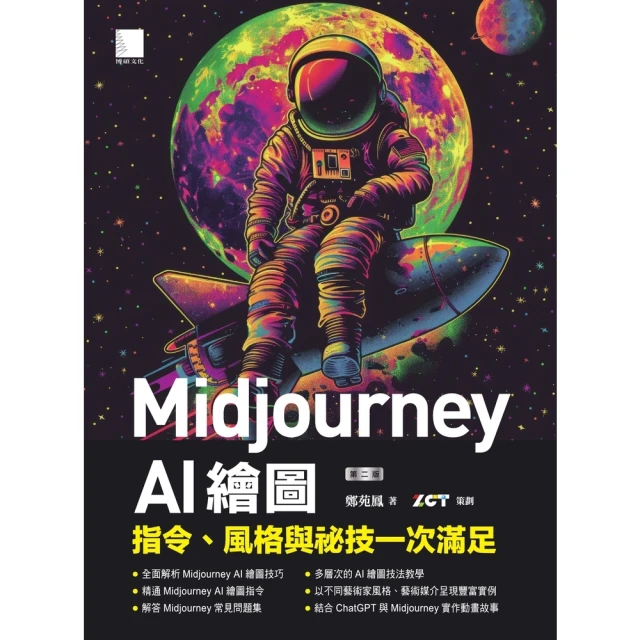 第二版電話網絡學習套件 DTMF開發套件/ MT8880模組+ STC89C52單片機母板 + USB TTL模組 三件 歷史價格詳細信息