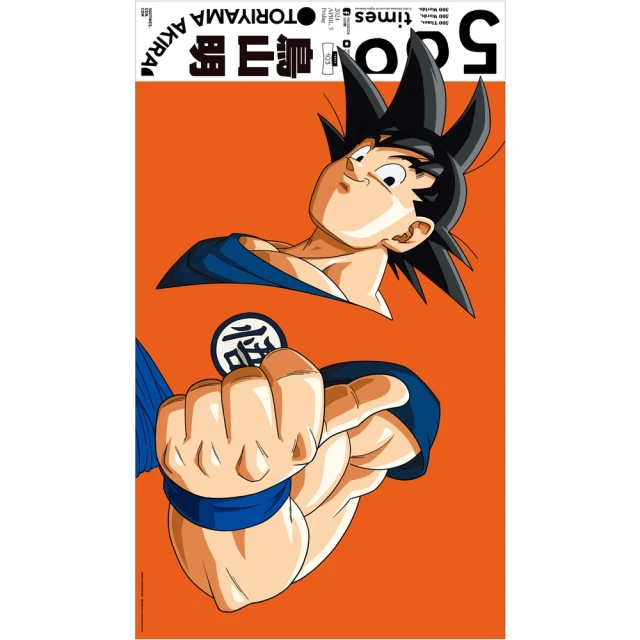 【momoBOOK】500輯 - 第002期(電子雜誌) 歷史價格詳細信息