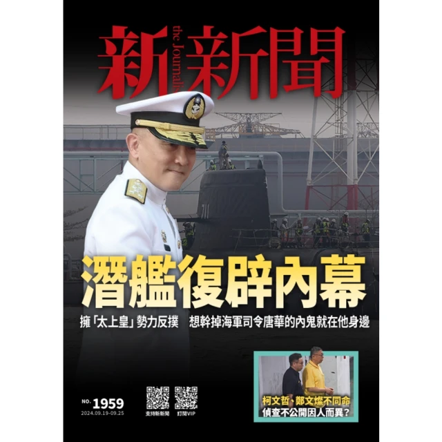 【momoBOOK】新制多益文法滿分關鍵【暢銷增訂版】新制多益文法滿分關鍵【暢銷增訂版】(電子書) 歷史價格詳細信息