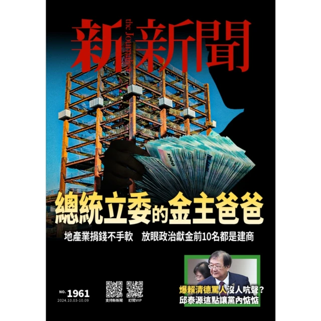【momoBOOK】新制多益文法滿分關鍵【暢銷增訂版】新制多益文法滿分關鍵【暢銷增訂版】(電子書) 歷史價格詳細信息