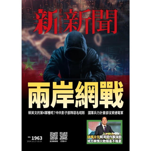 【momoBOOK】新制多益文法滿分關鍵【暢銷增訂版】新制多益文法滿分關鍵【暢銷增訂版】(電子書) 歷史價格詳細信息