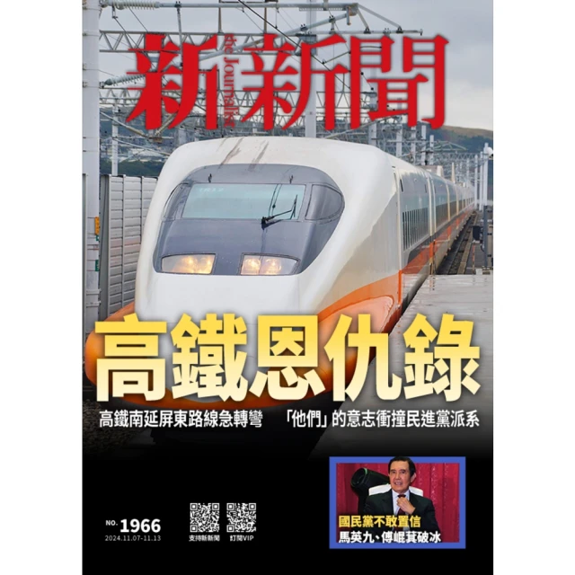 【momoBOOK】新制多益文法滿分關鍵【暢銷增訂版】新制多益文法滿分關鍵【暢銷增訂版】(電子書) 歷史價格詳細信息