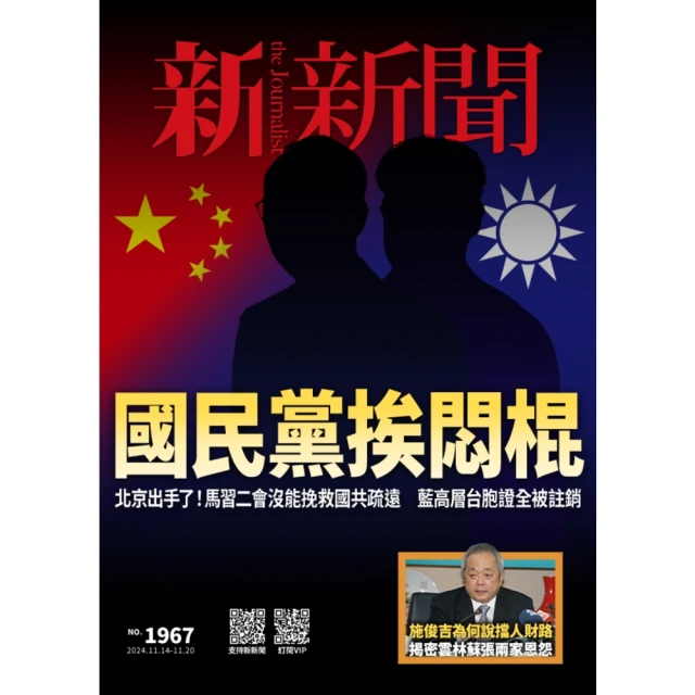 【momoBOOK】新制多益文法滿分關鍵【暢銷增訂版】新制多益文法滿分關鍵【暢銷增訂版】(電子書) 歷史價格詳細信息