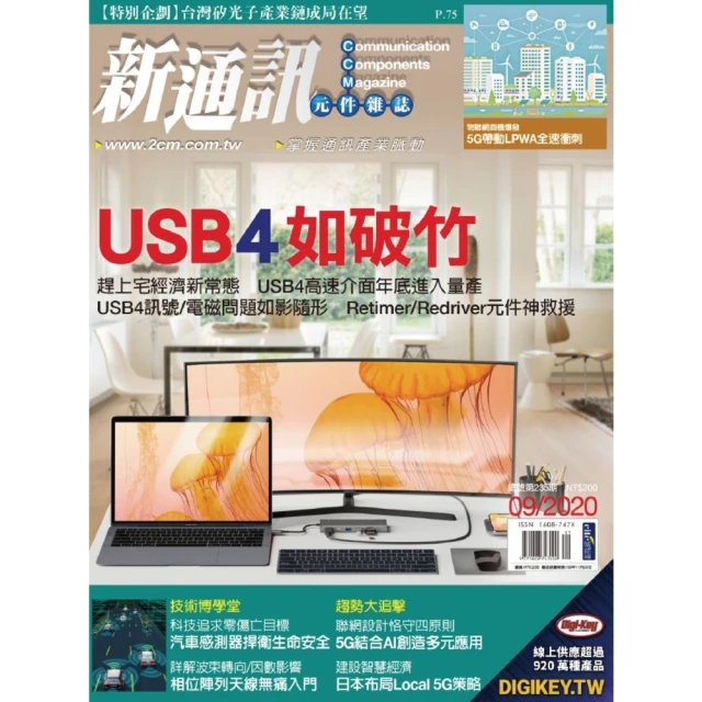 09號亮皮黑碧璽，不掉渣，十個重量120克，尺寸大約長度19-30mm，3仔細觀看，不退 水晶 擺件 文玩 二手【紫竹齋】213 歷史價格詳細信息