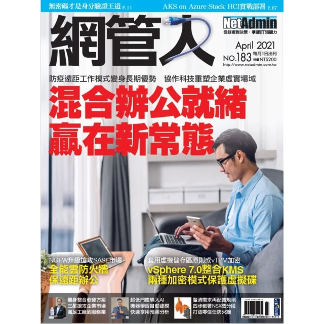 (2021-04月) 萌豆腐代訂 武士道卡套收藏HG Vol.2829 偶像大師 小宮果穂 卡套 歷史價格詳細信息