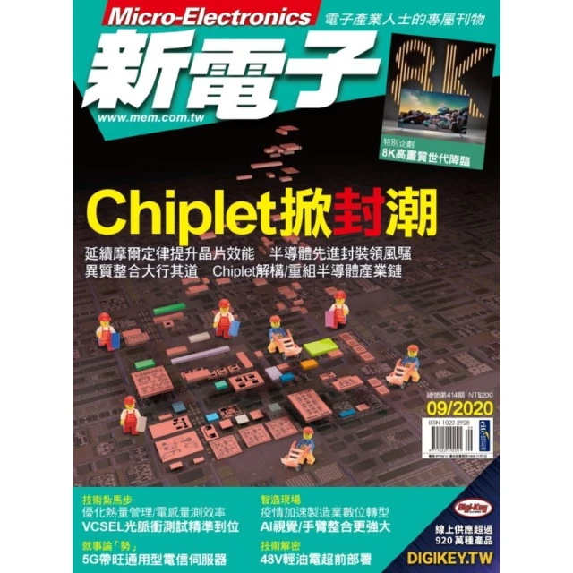 09號亮皮黑碧璽，不掉渣，十個重量120克，尺寸大約長度19-30mm，3仔細觀看，不退 水晶 擺件 文玩 二手【紫竹齋】213 歷史價格詳細信息