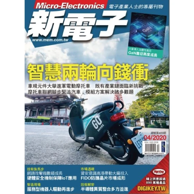 【momoBOOK】0-4歲的兒語潛能開發寶典(電子書) 歷史價格詳細信息