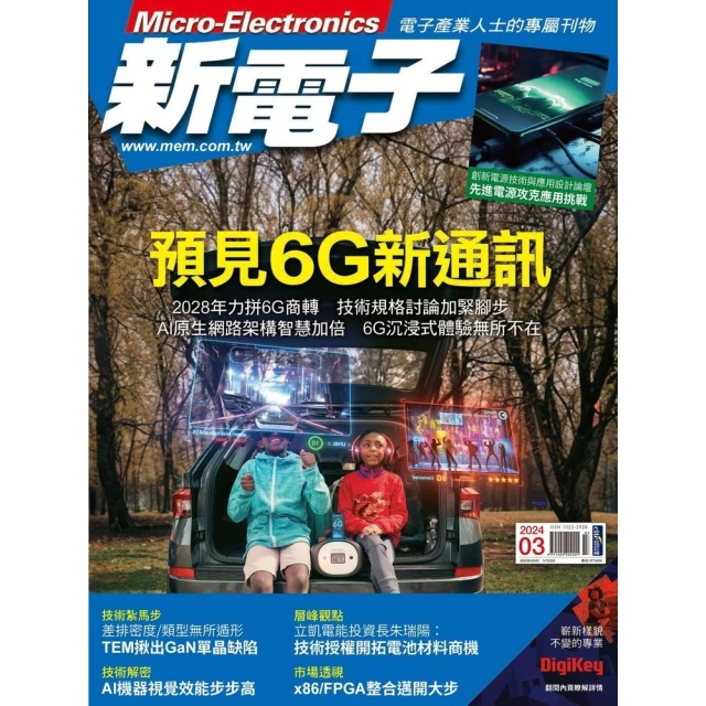 期限2024.3 比利時凡賽爾Versele-Laga 歐樂斯Nutribird P15滋養丸(1KG) BS016 歷史價格詳細信息