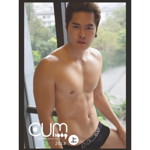 【momoBOOK】《初·寫真》元元吳婕安數位寫真（含影音）(電子書) 歷史價格詳細信息