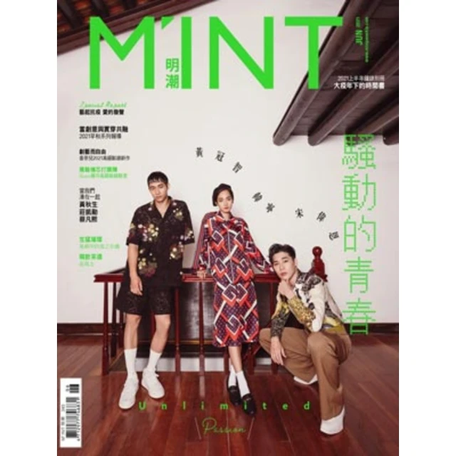 【momoBOOK】H.M.S.幻想模型世界：克蘇魯神話(電子書) 歷史價格詳細信息