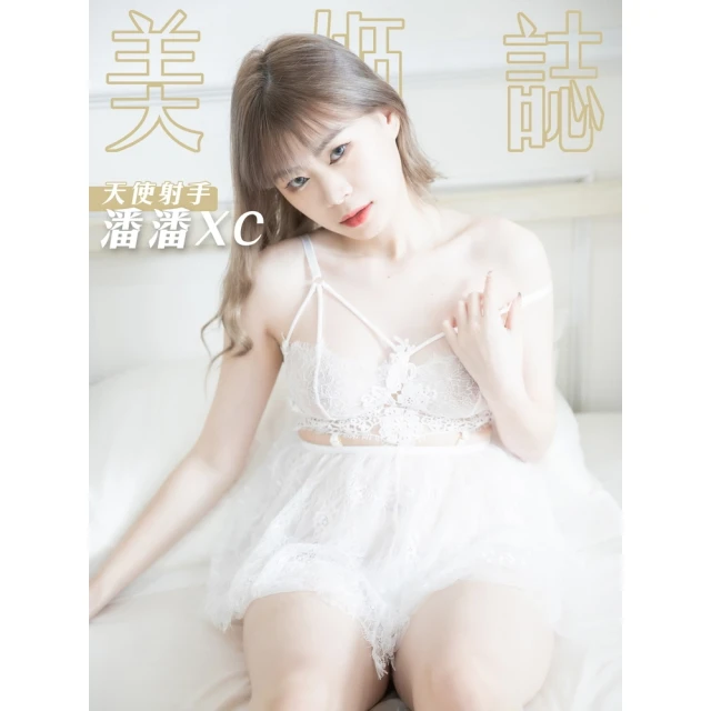 【momoBOOK】天使全書(電子書) 歷史價格詳細信息