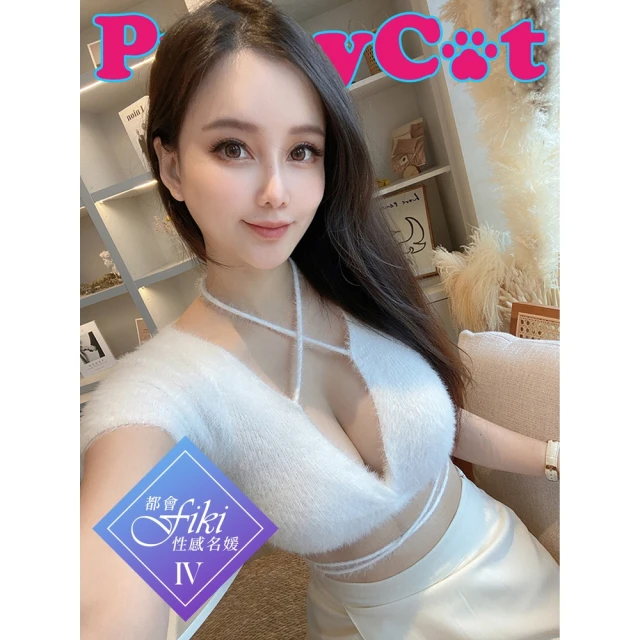 Pussy Cat, Pussy Cat, What Can You See? (硬頁操作書)【禮筑外文書店】[79折] 歷史價格詳細信息