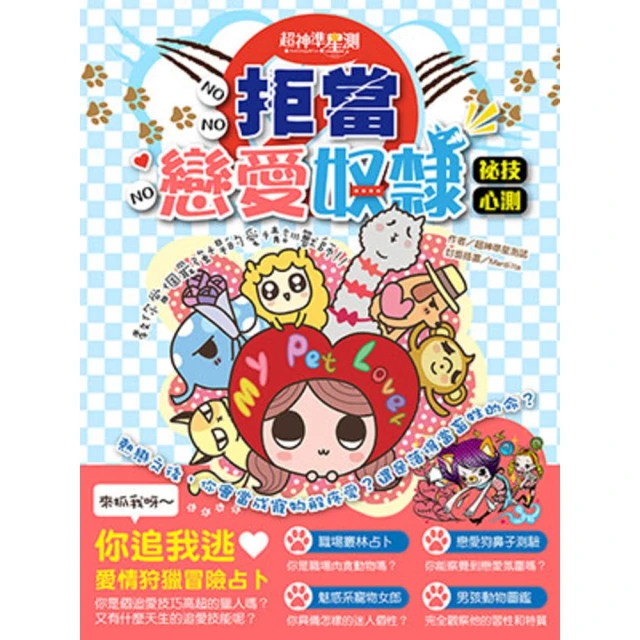 超準很靈的御守觀音賜福香囊包護身符鑰匙扣平安祝福隨身掛件錦鯉 歷史價格詳細信息