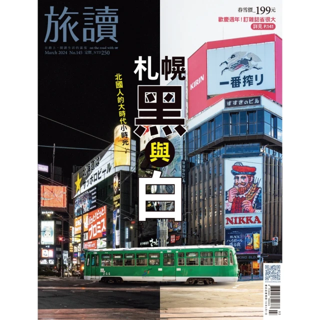 期限2024.3 比利時凡賽爾Versele-Laga 歐樂斯Nutribird P15滋養丸(1KG) BS016 歷史價格詳細信息