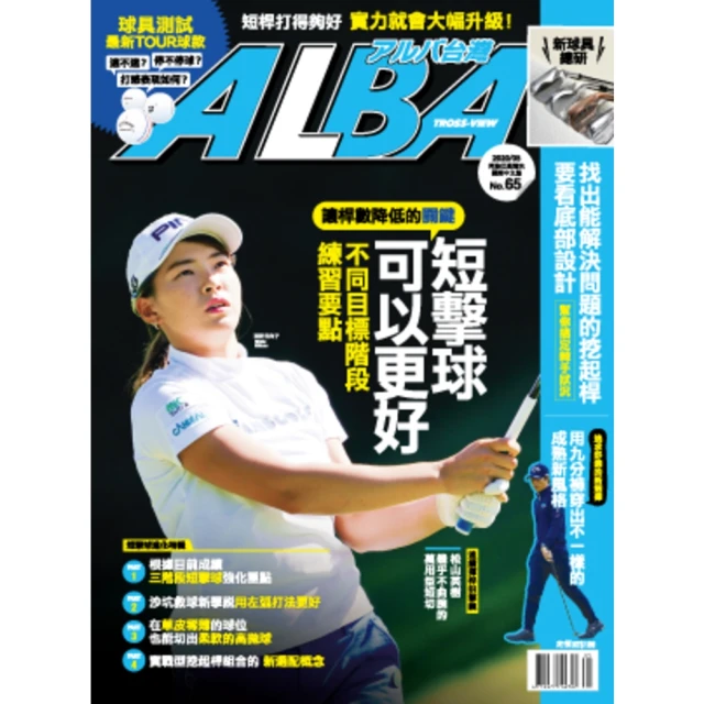 第65集❤普通畫質❤隨身碟出貨❤限定電腦觀看❤東京成人av❤【10片光碟】 日本女優破解版  60部 歷史價格詳細信息