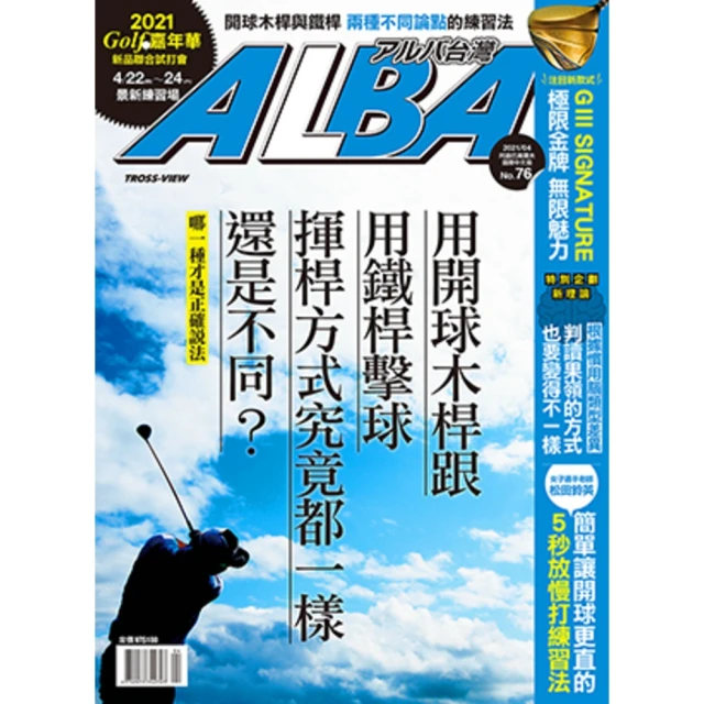 第76人類nmk秋季純棉多色長袖t恤男女創意小情侶潮牌寬鬆打底衫 歷史價格詳細信息