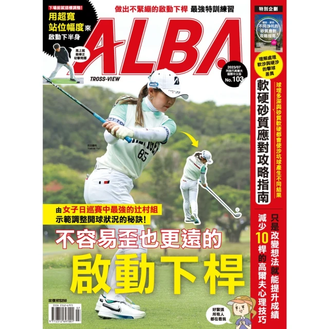 期限2023.7美國希金斯Higgins世界佳餚料理美食-摩洛哥咖啡56g│鸚鵡鮮食調理包《寵物鳥世界》DA0576 歷史價格詳細信息