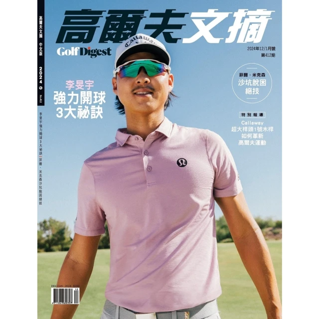 誌高2024款藍牙音響無線戶外柏林小型車載音箱電腦大音量環繞音質 歷史價格詳細信息