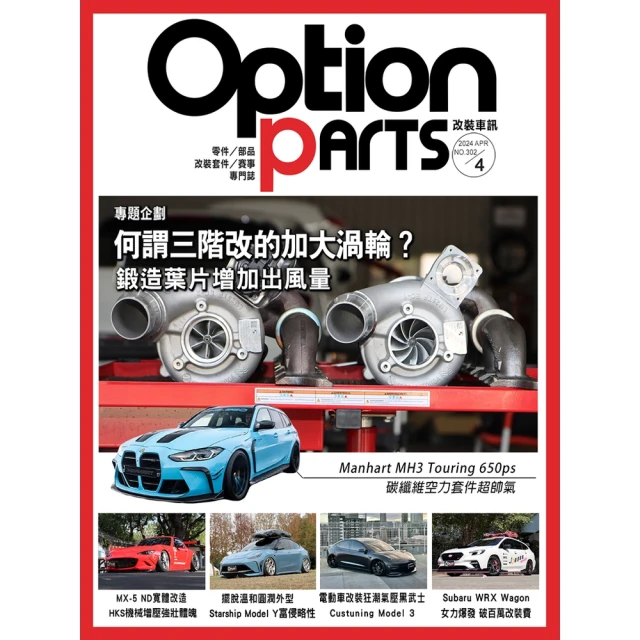 ????2024/4月網購潮鞋新買未穿出售????(金色、銀色、黑色三種顏色各一雙) 歷史價格詳細信息