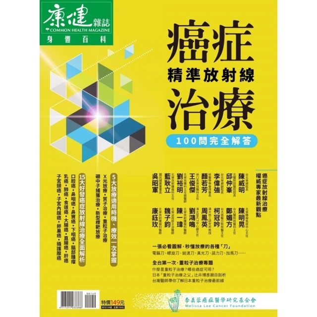 【momoBOOK】汪精衛與中國的黑暗時代：詩歌．歷史．記憶(電子書) 歷史價格詳細信息